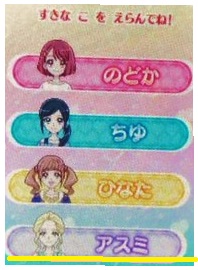 画像に alt 属性が指定されていません。ファイル名: o0309041714745696435.jpg